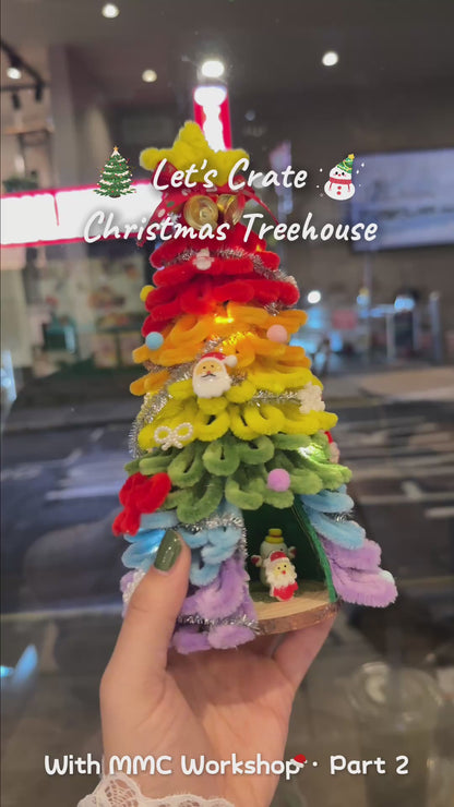 Christmas Treehouse DIY Workshop ❤️ With Free Matcha